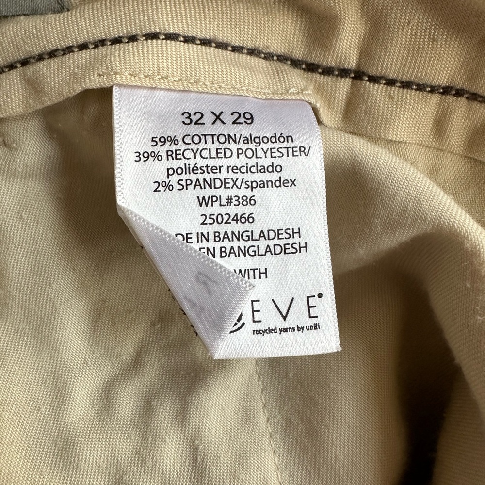 Kenneth Cole Reaction Khaki Dress Pants 32x29 - Picture 4 of 6